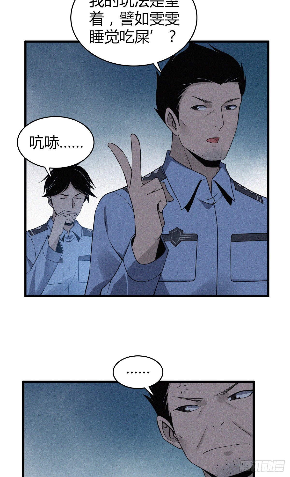 第 44 页