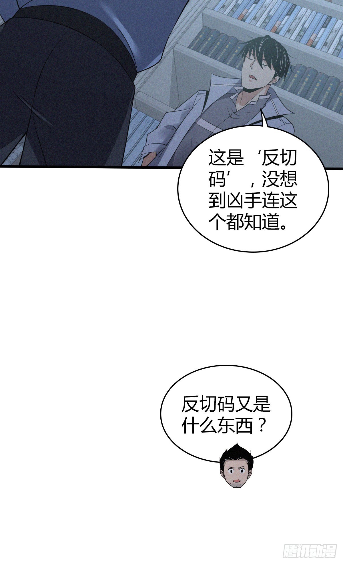 第 46 页