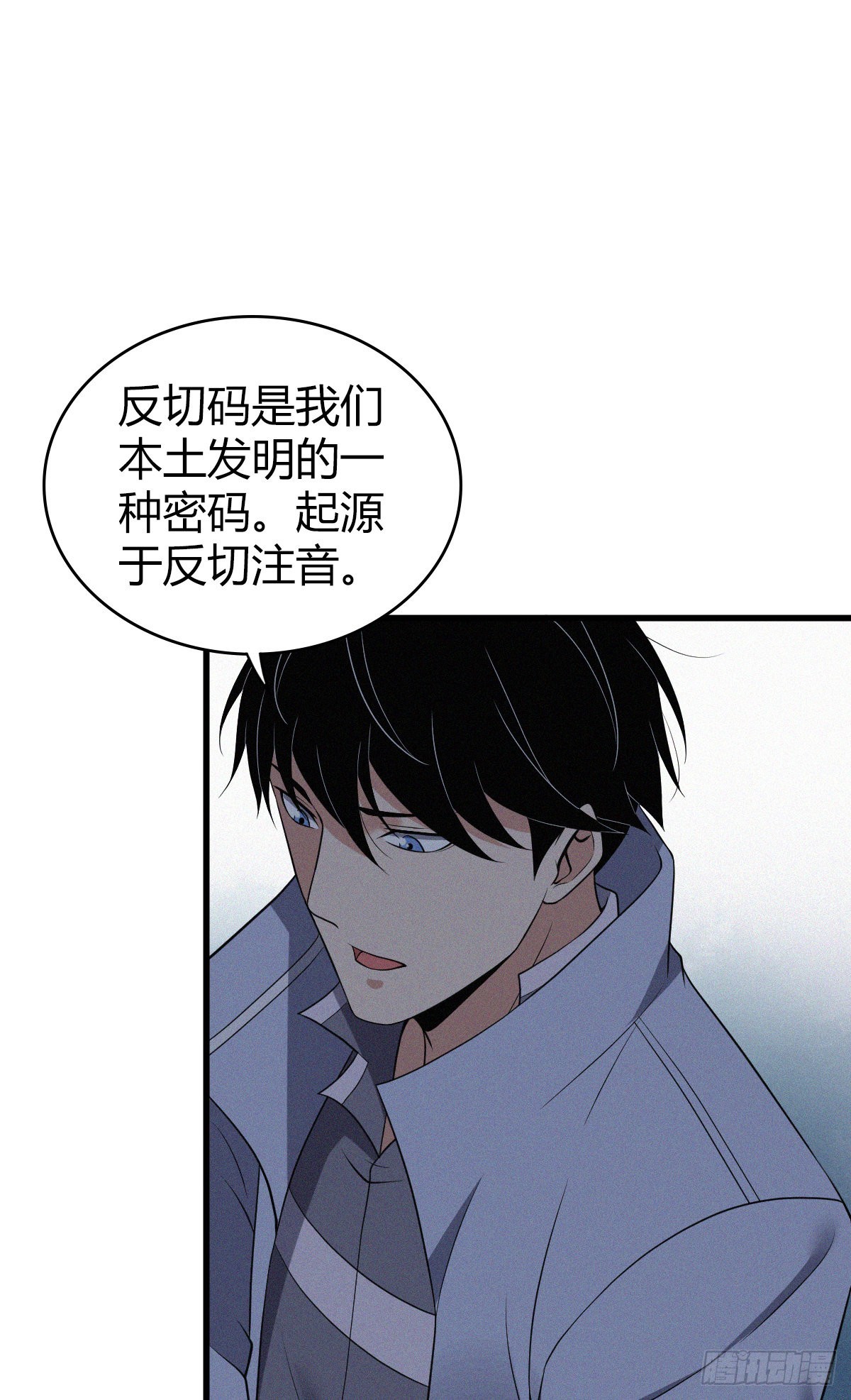 第 47 页