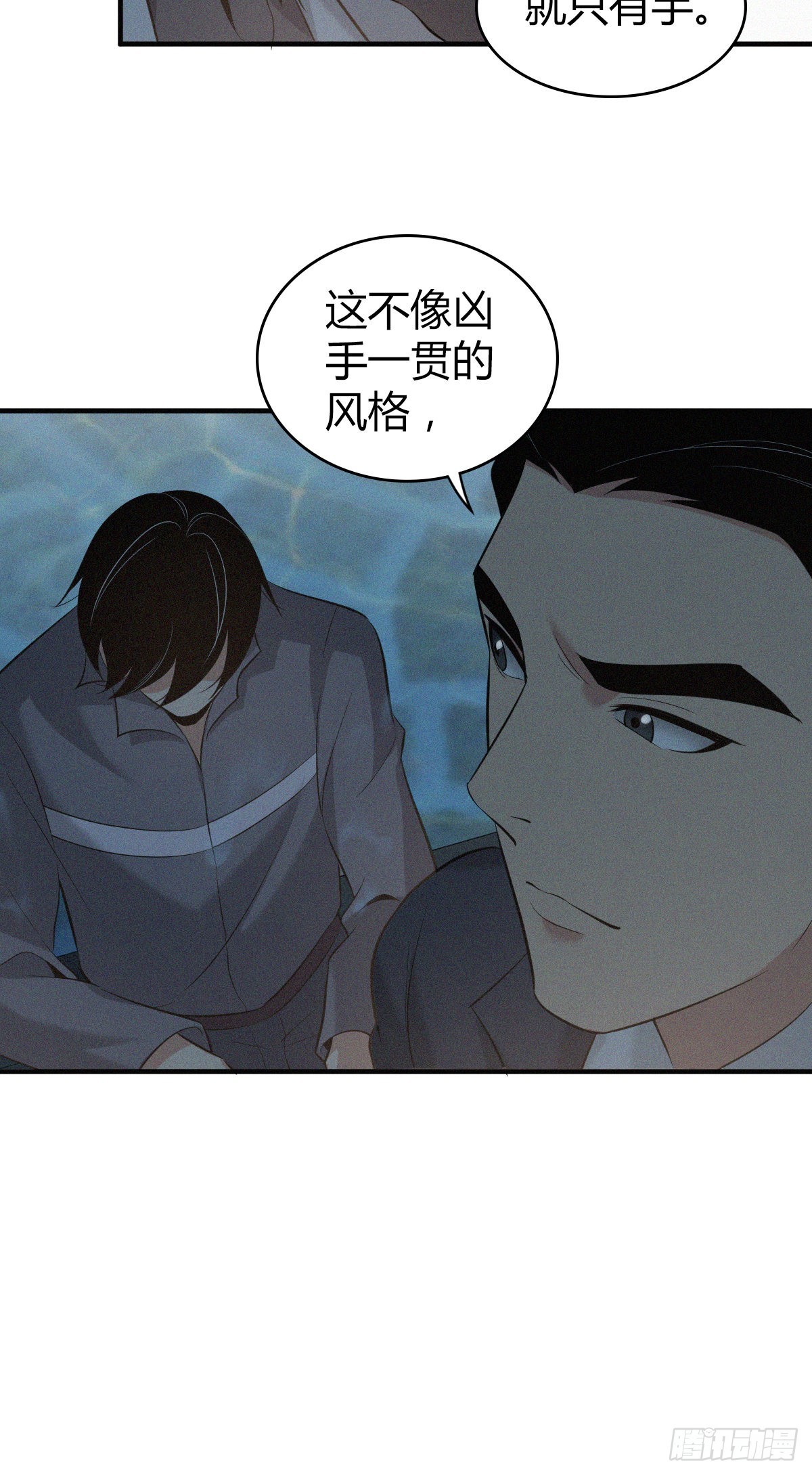第 39 页