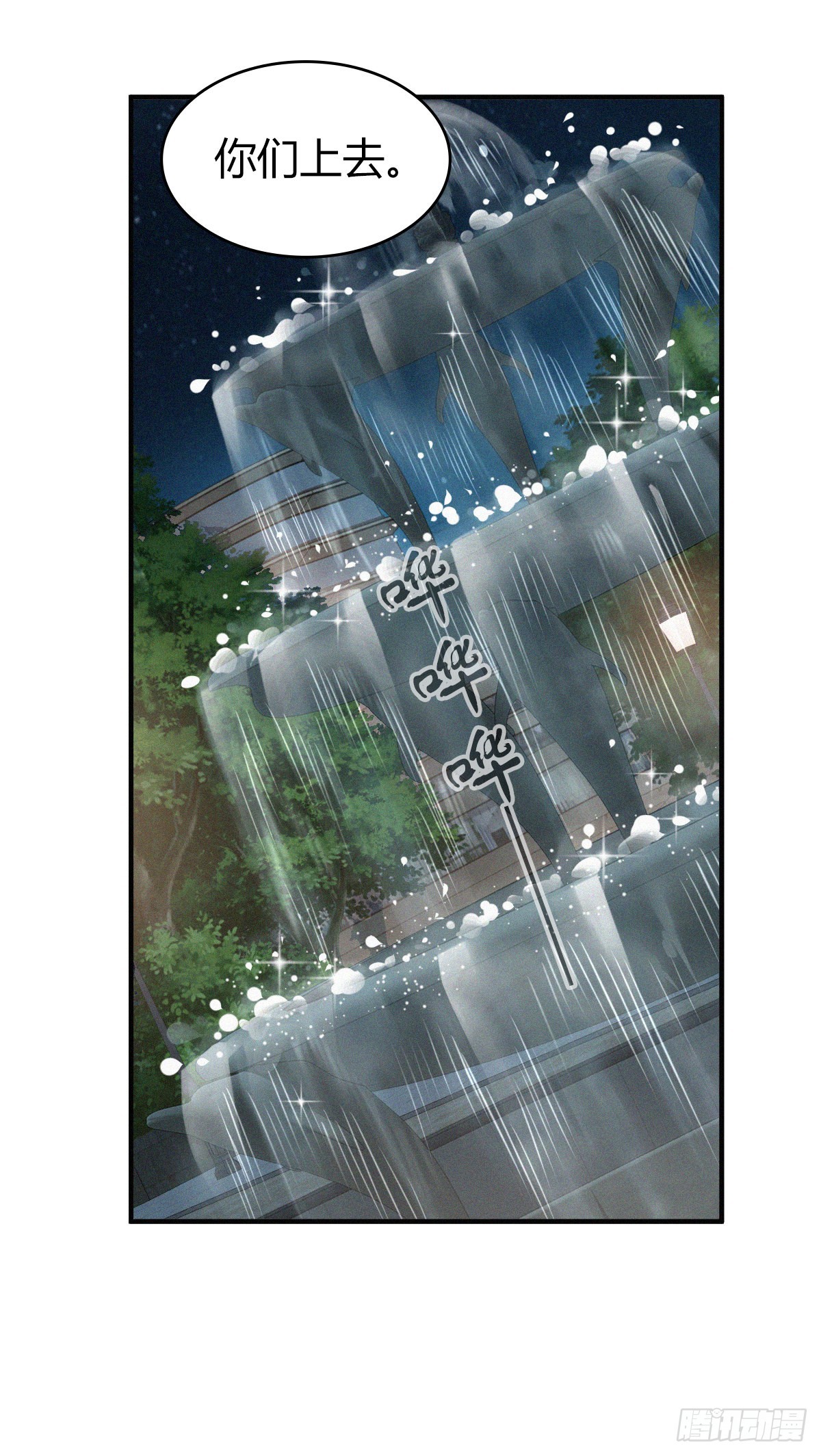 第 41 页