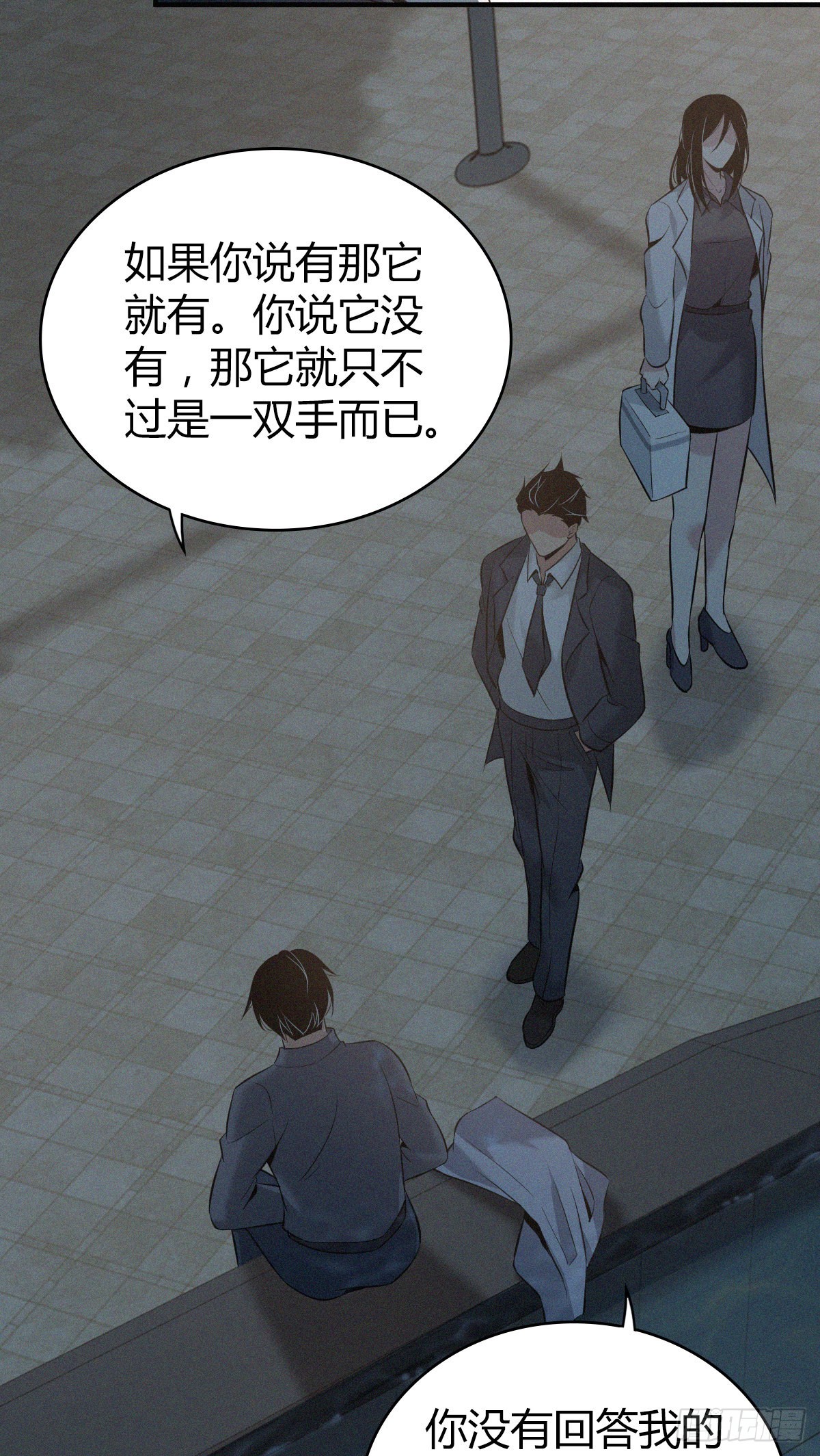第 44 页