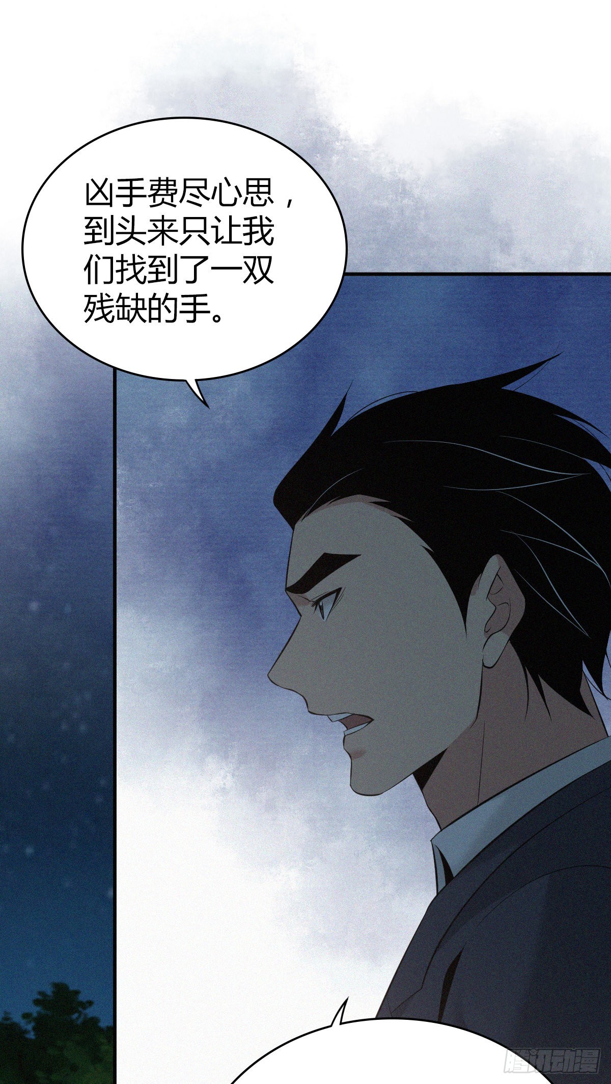 第 46 页