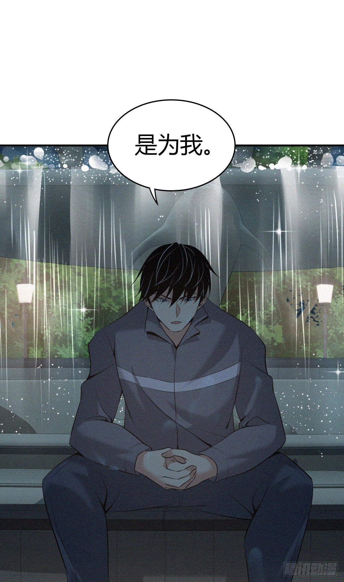 第 49 页