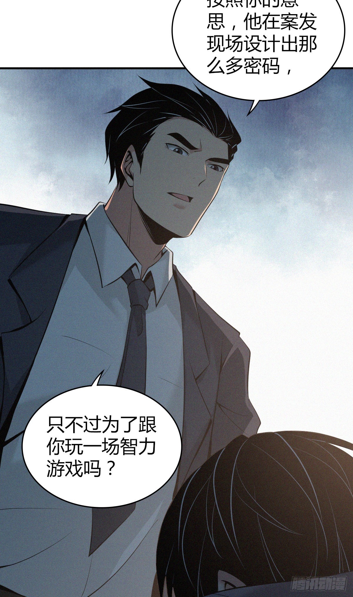 第 51 页