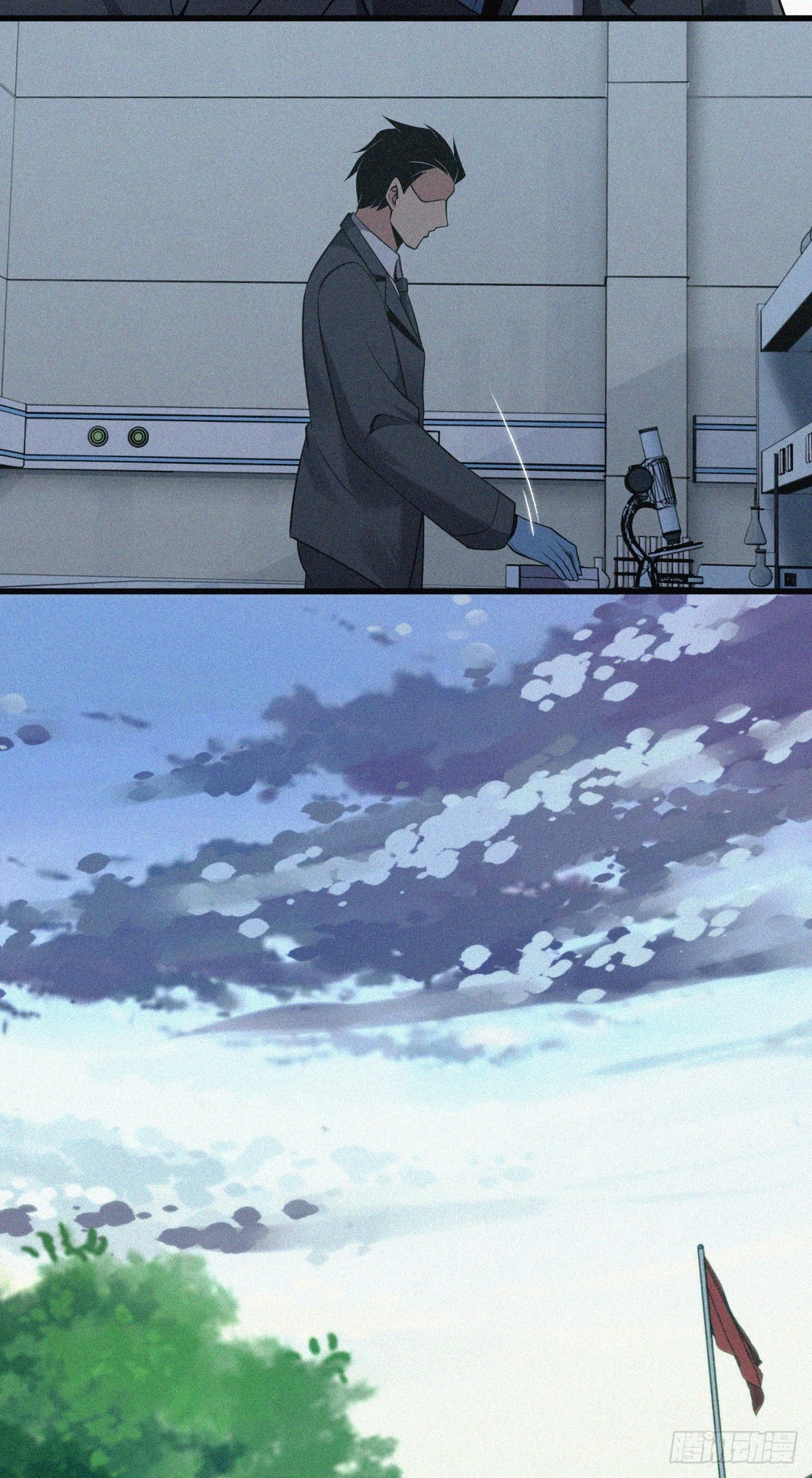 第 29 页
