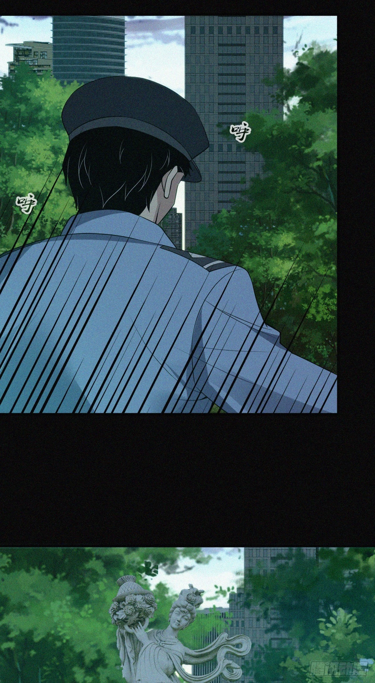 第 33 页