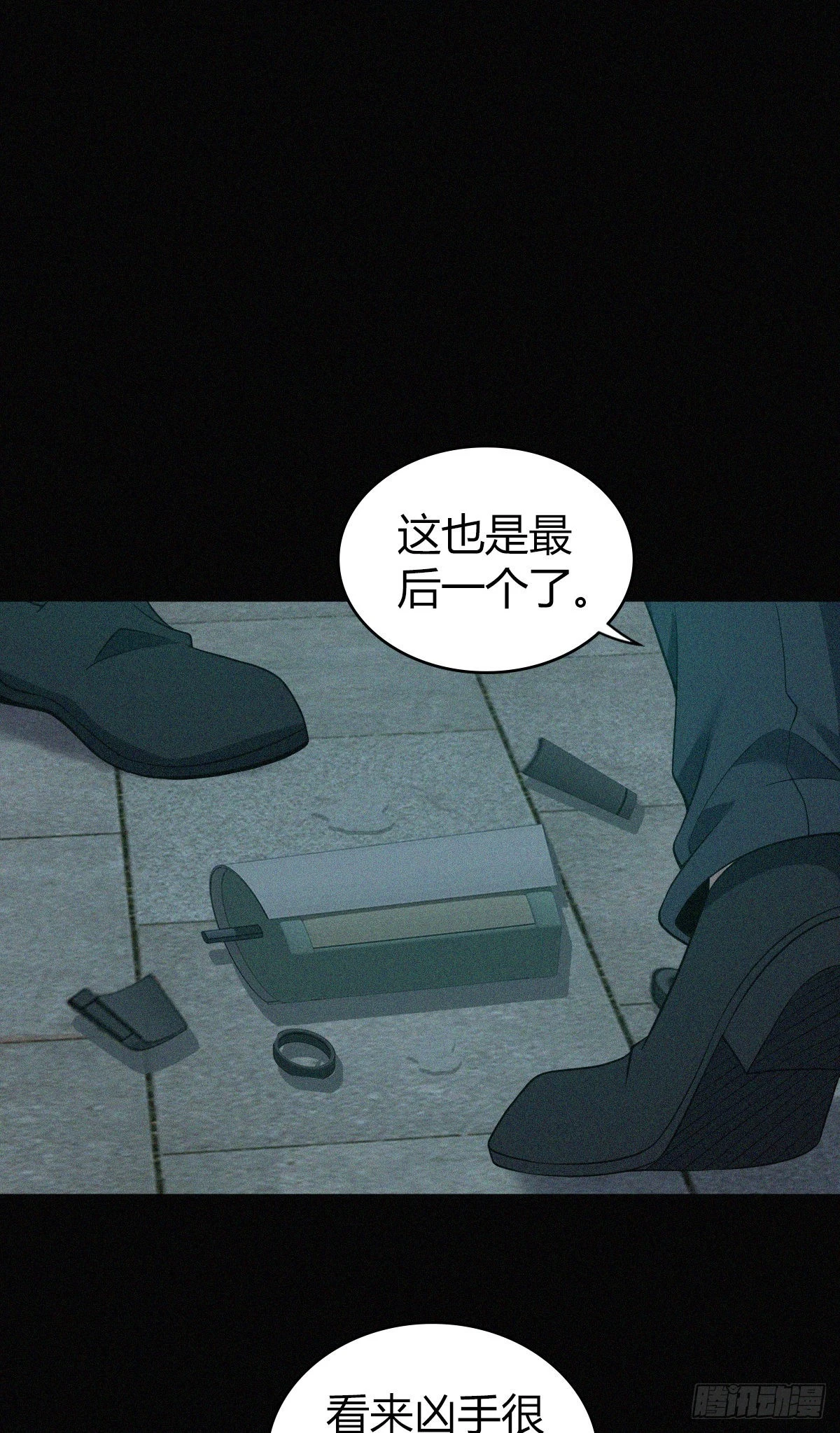 第 36 页