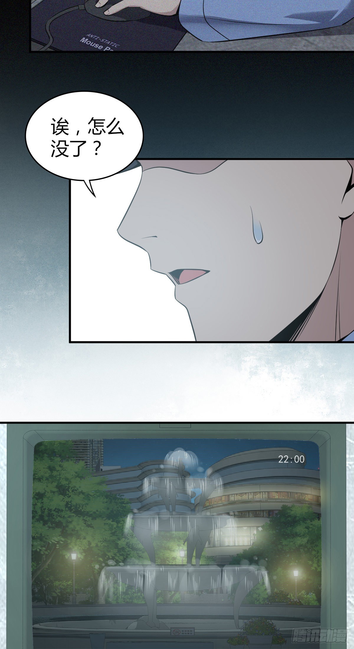 第 44 页