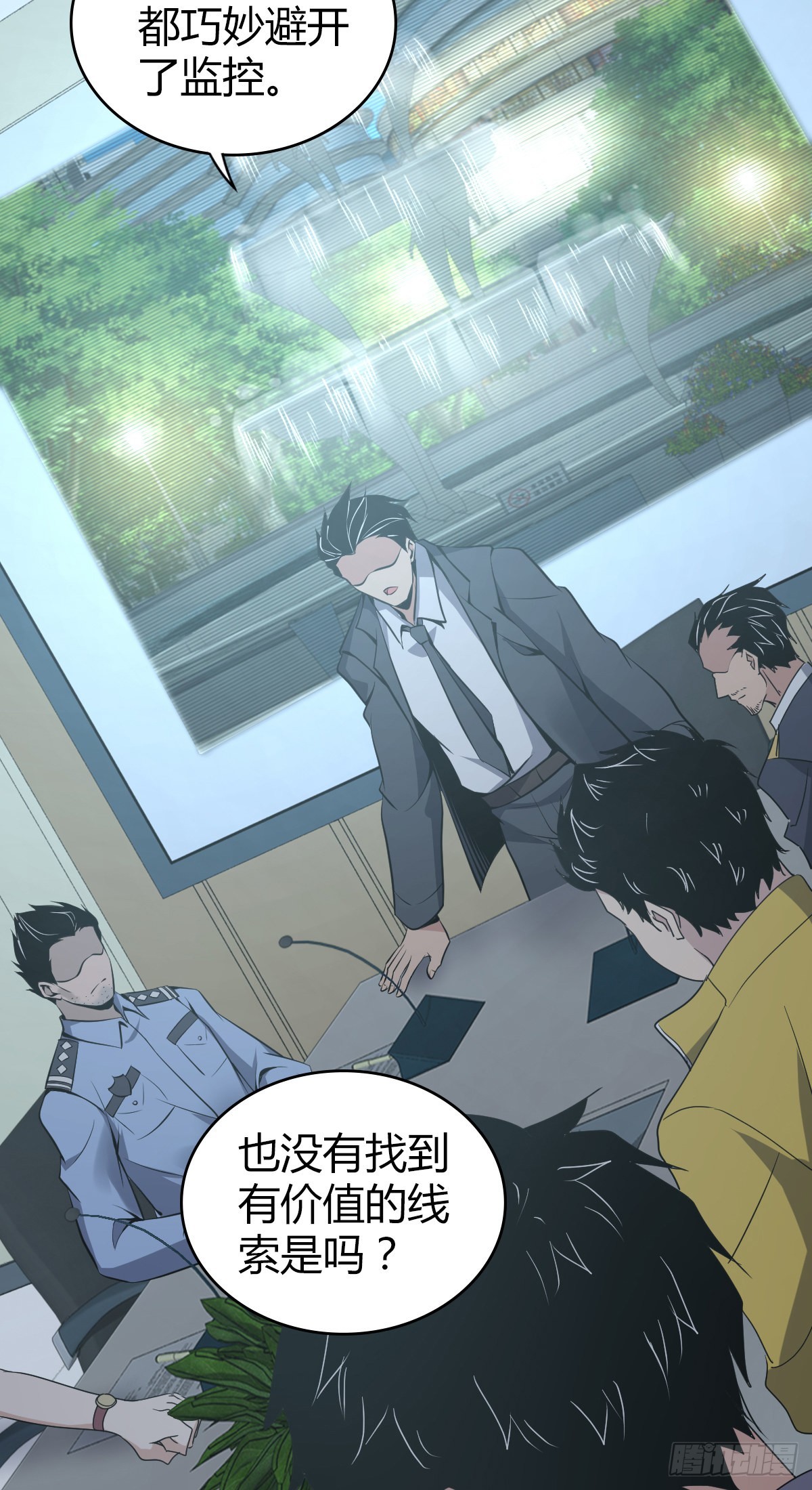 第 46 页