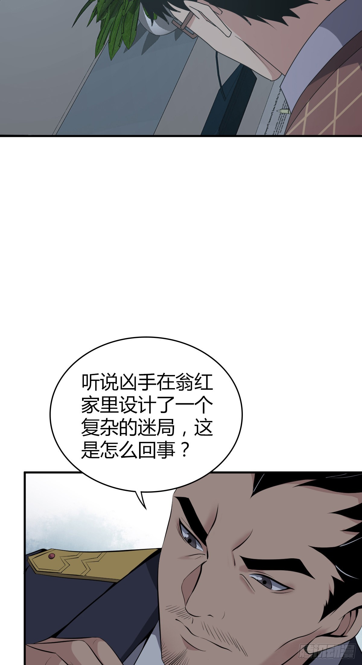 第 47 页