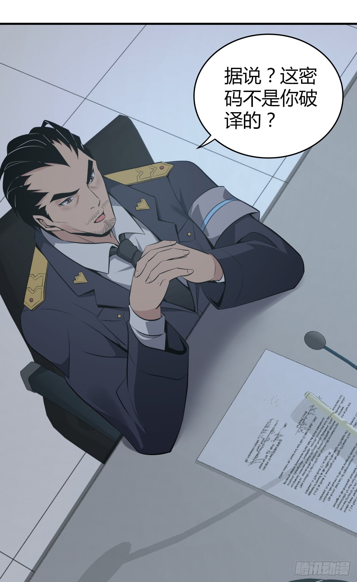 第 51 页