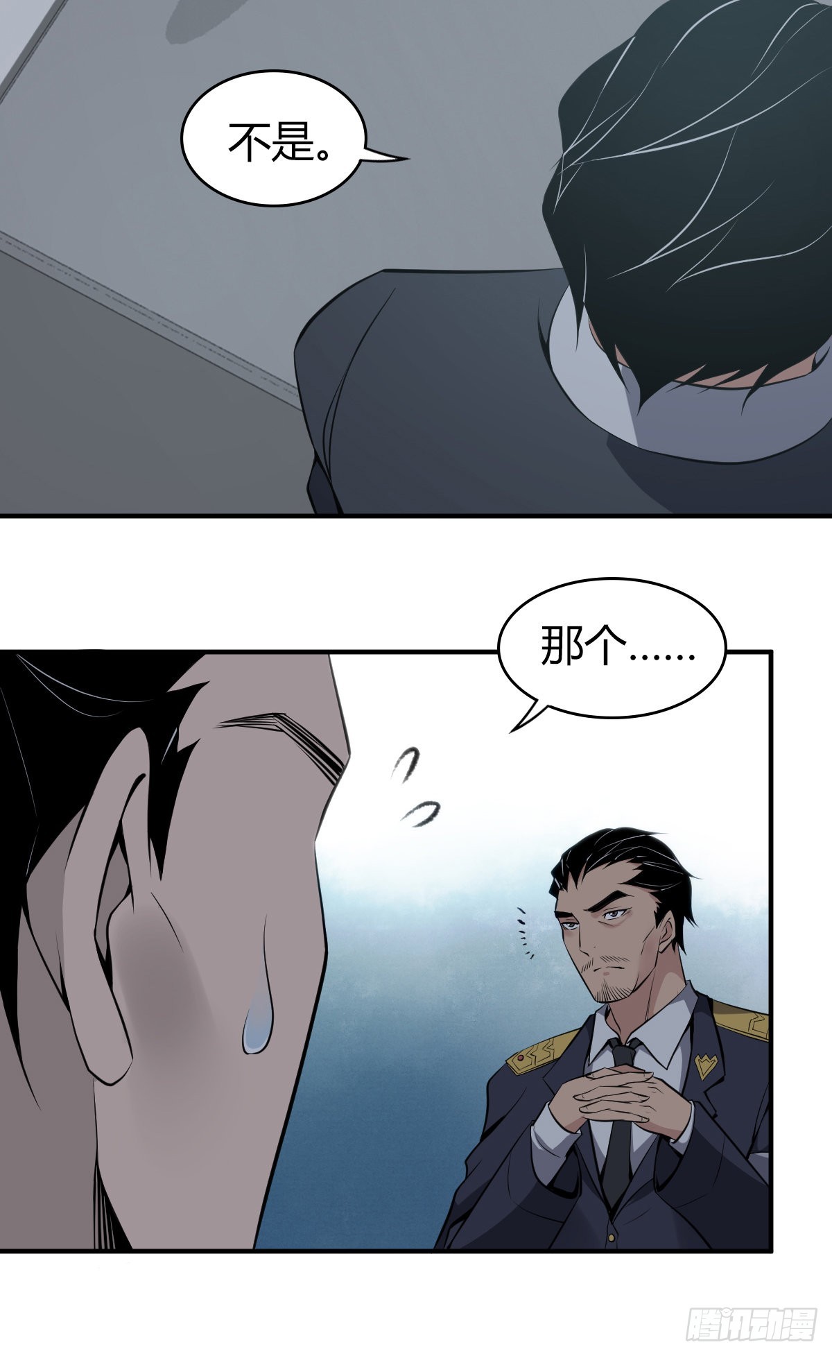 第 52 页
