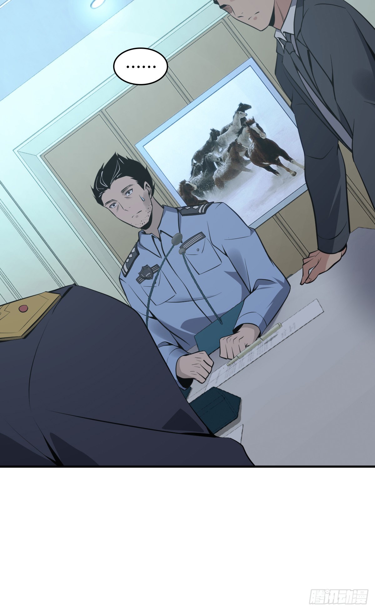 第 55 页