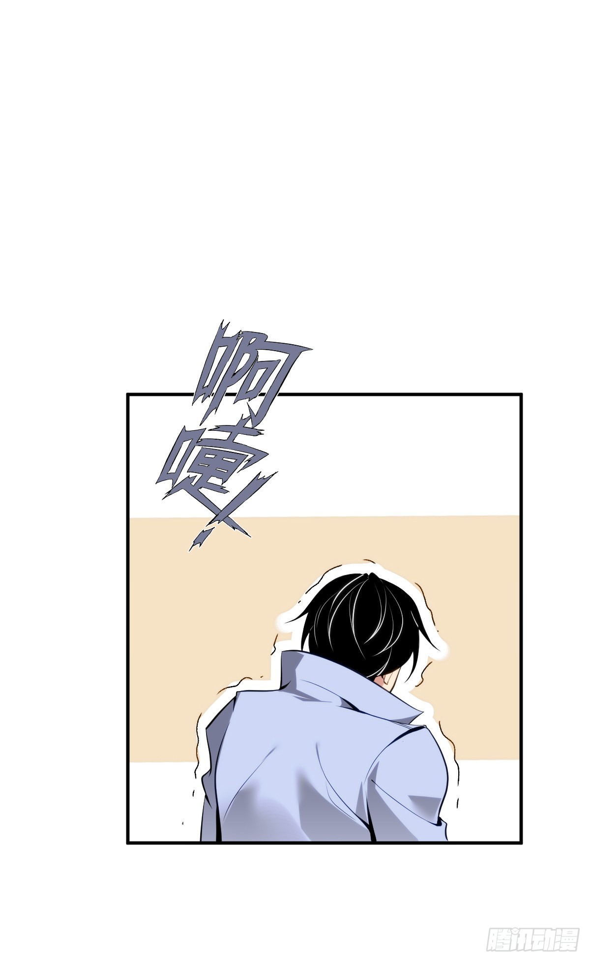 第 56 页