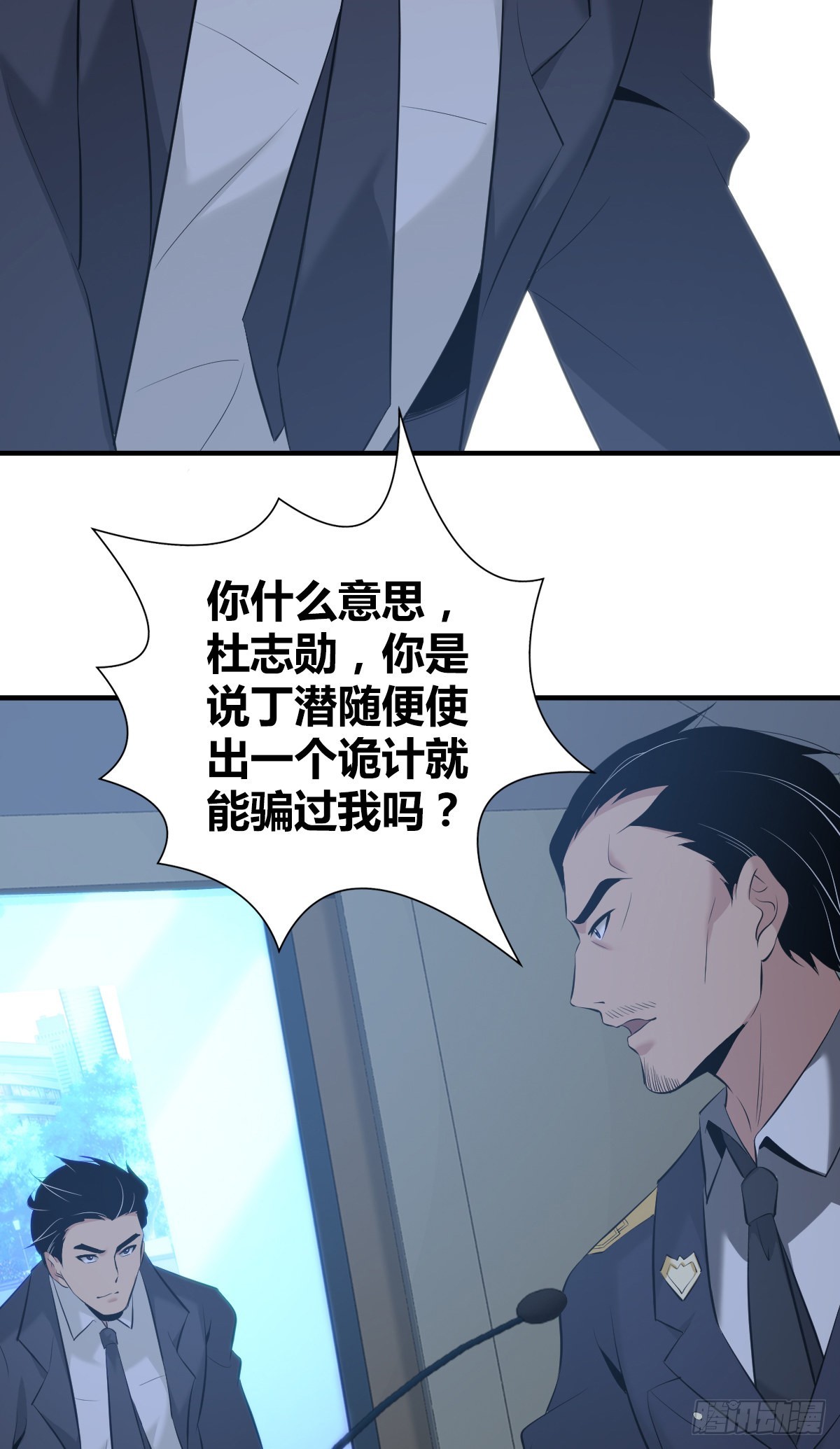 第 30 页