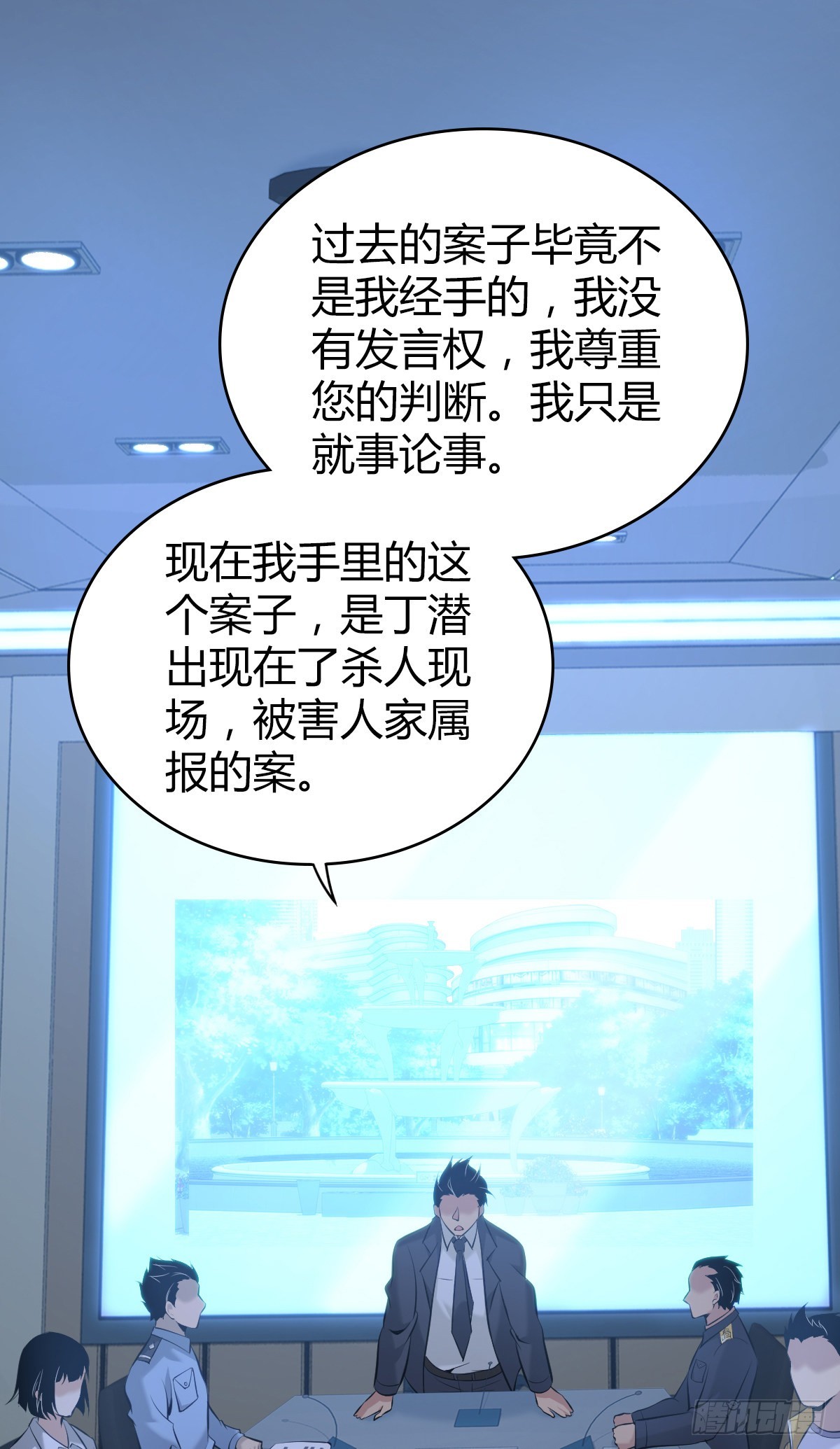 第 32 页