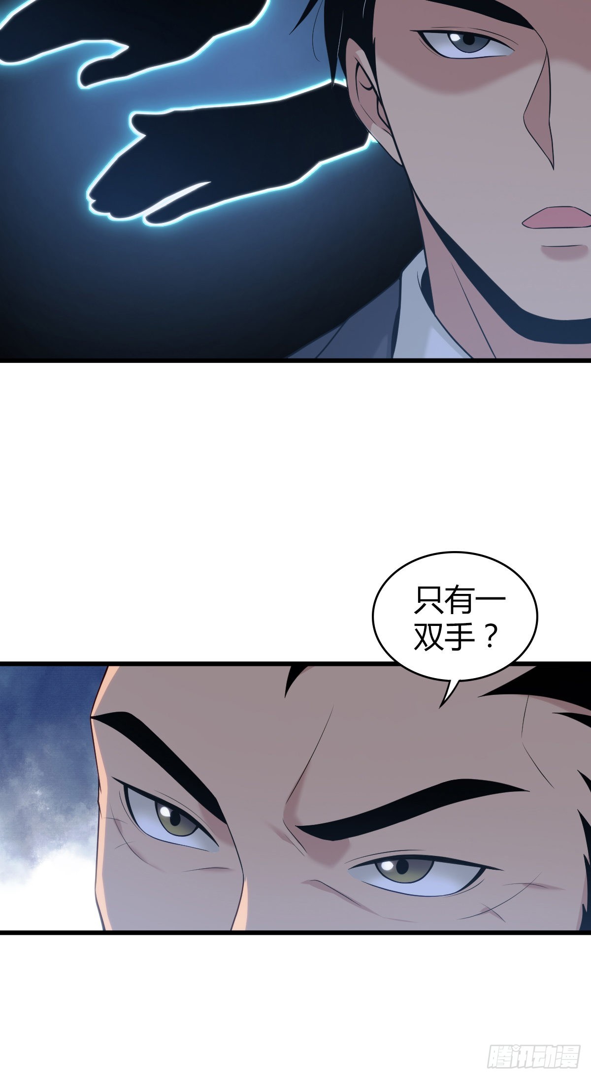 第 41 页