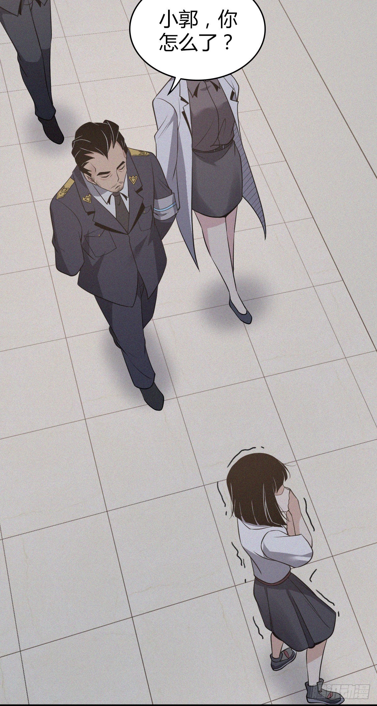 第 40 页