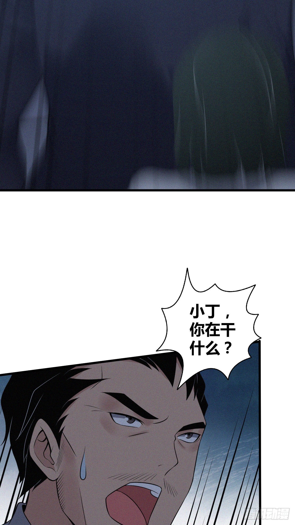 第 44 页