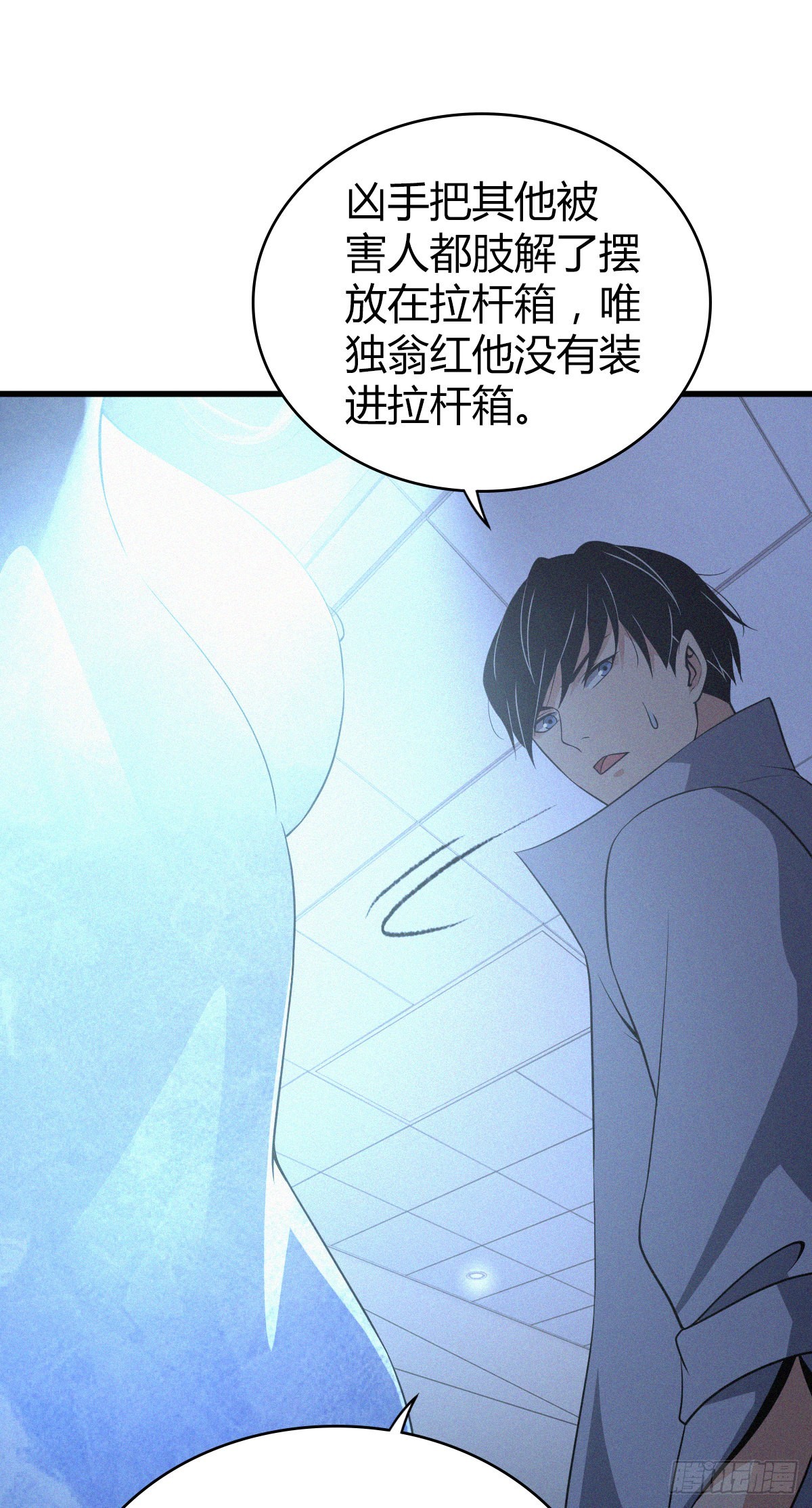 第 49 页