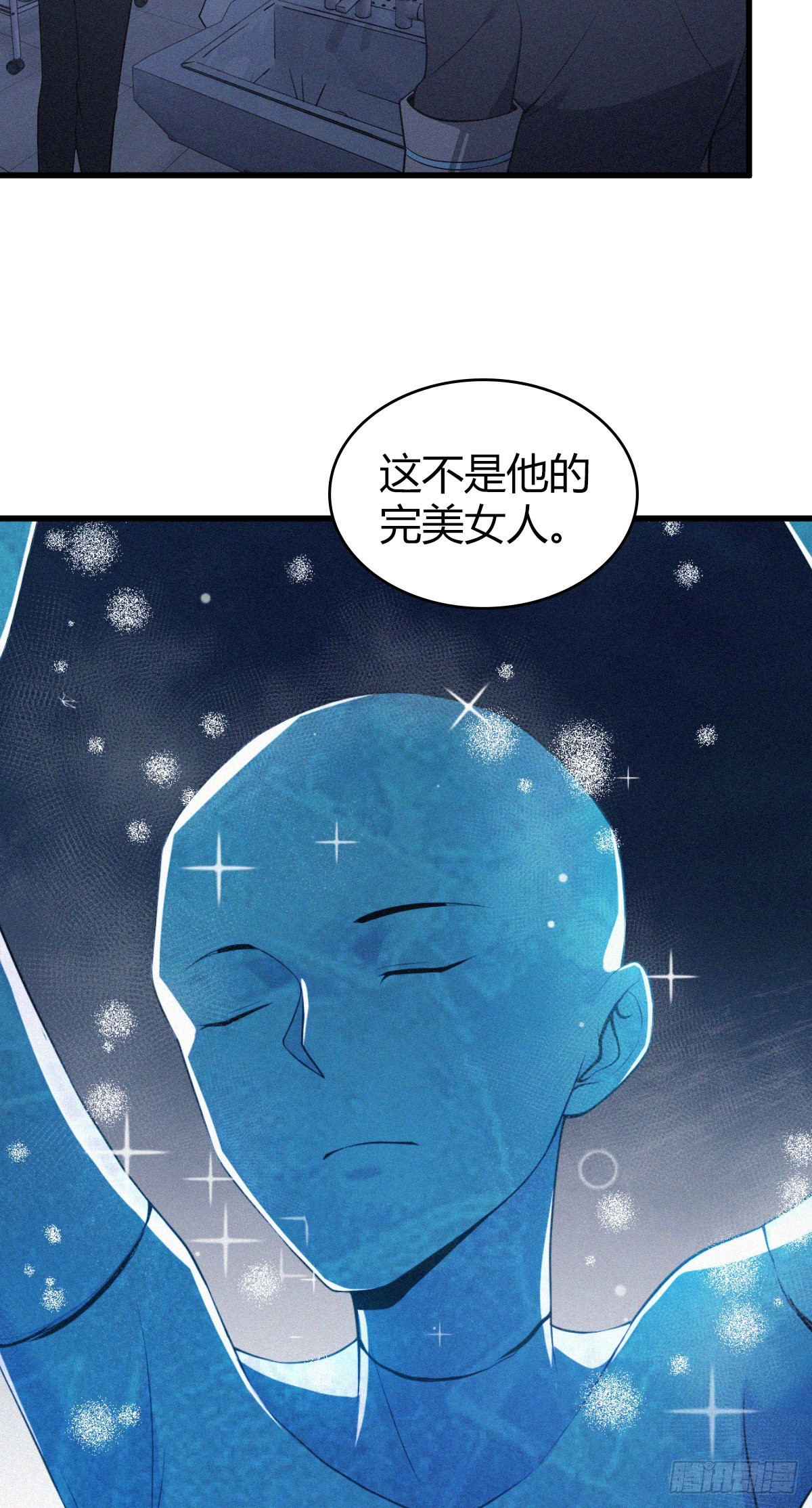 第 51 页