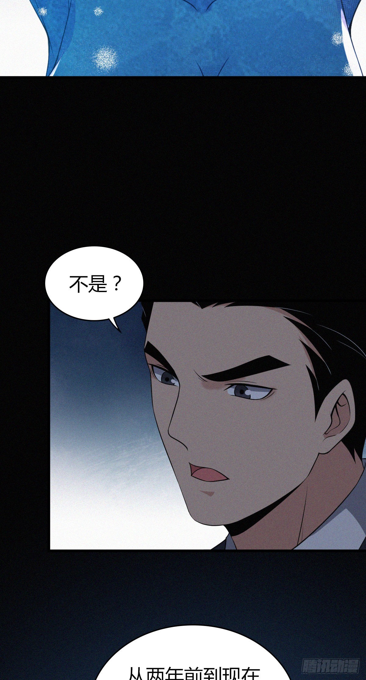 第 52 页