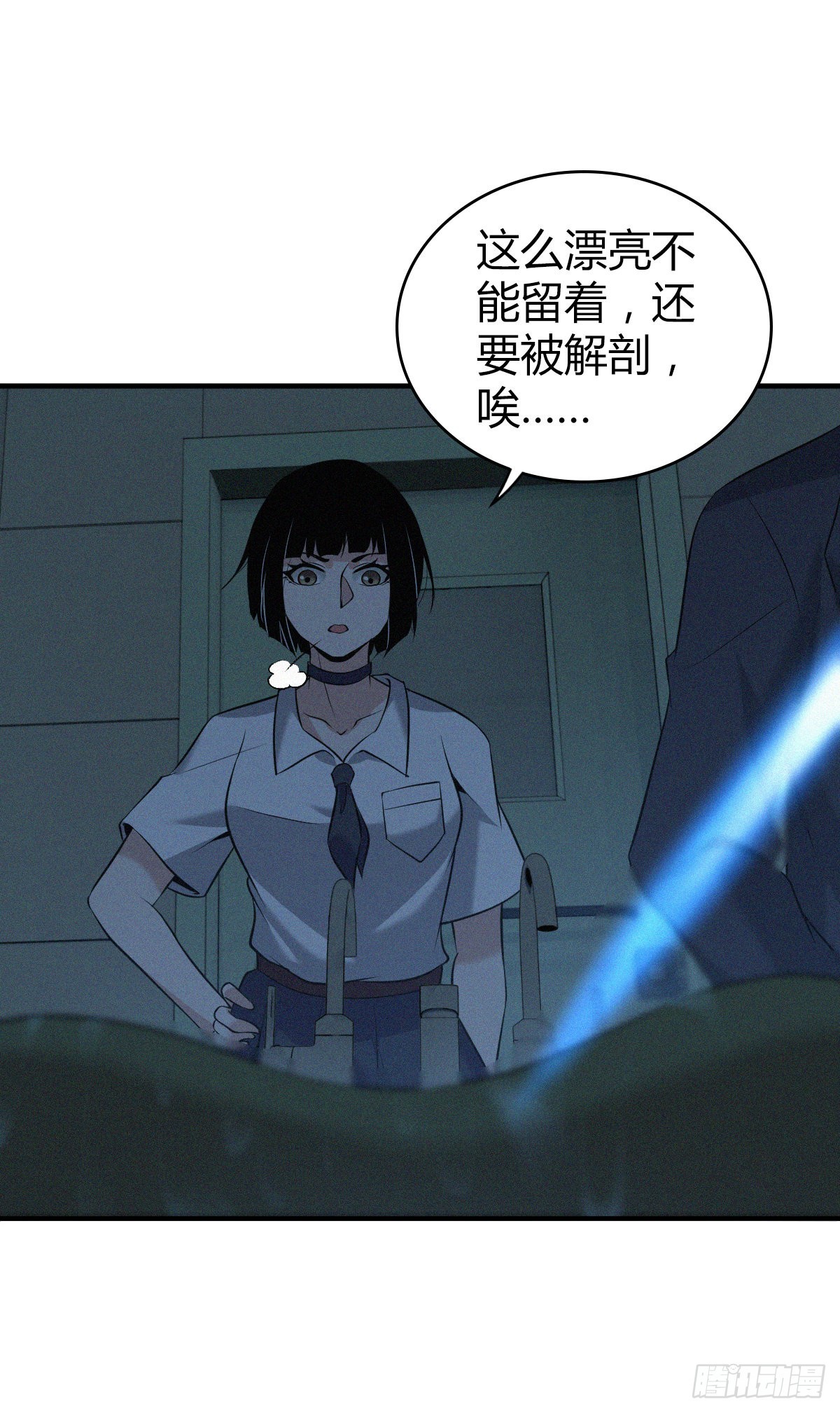 第 42 页