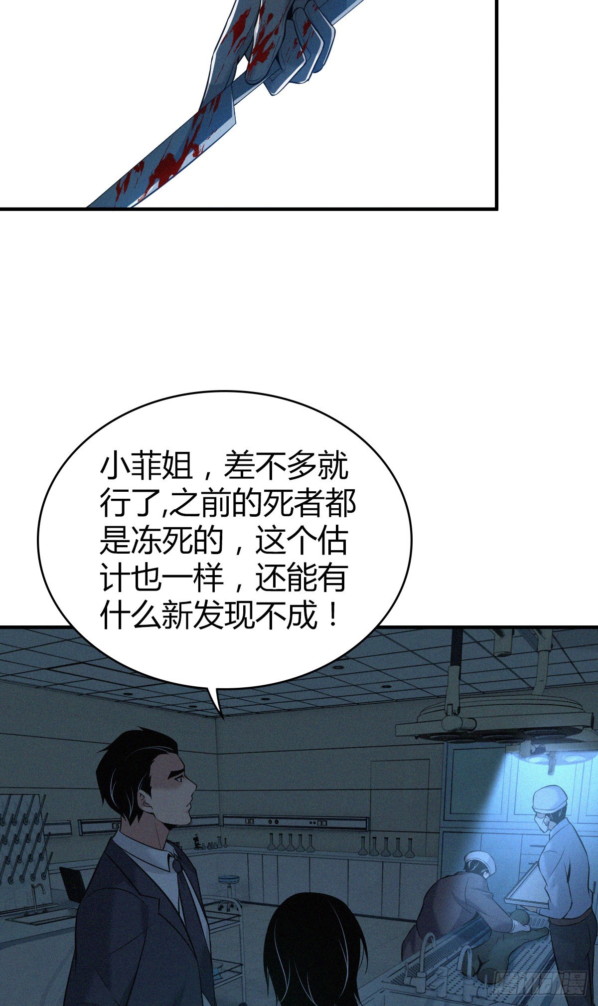 第 44 页