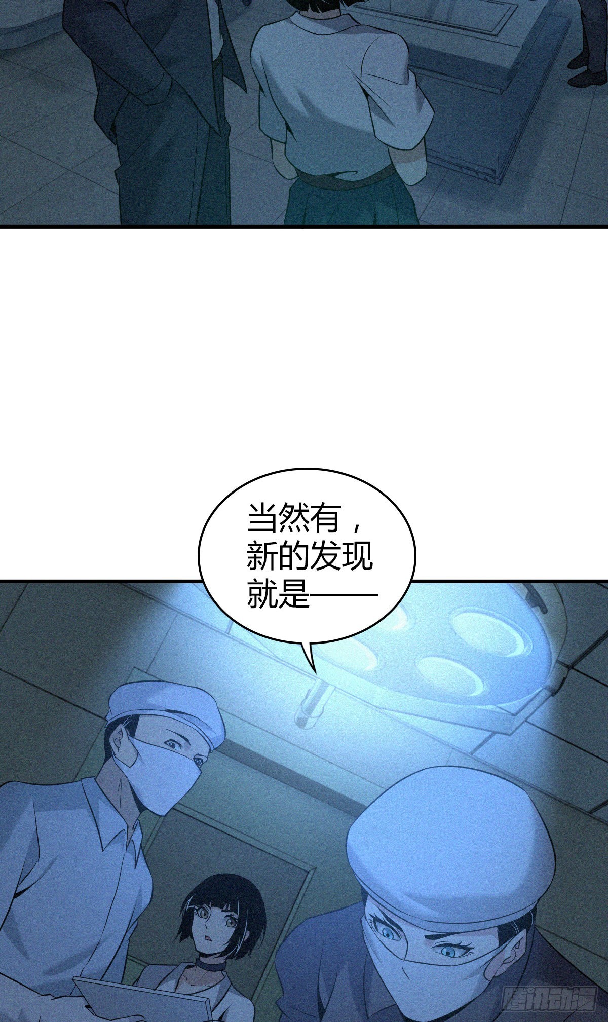 第 45 页