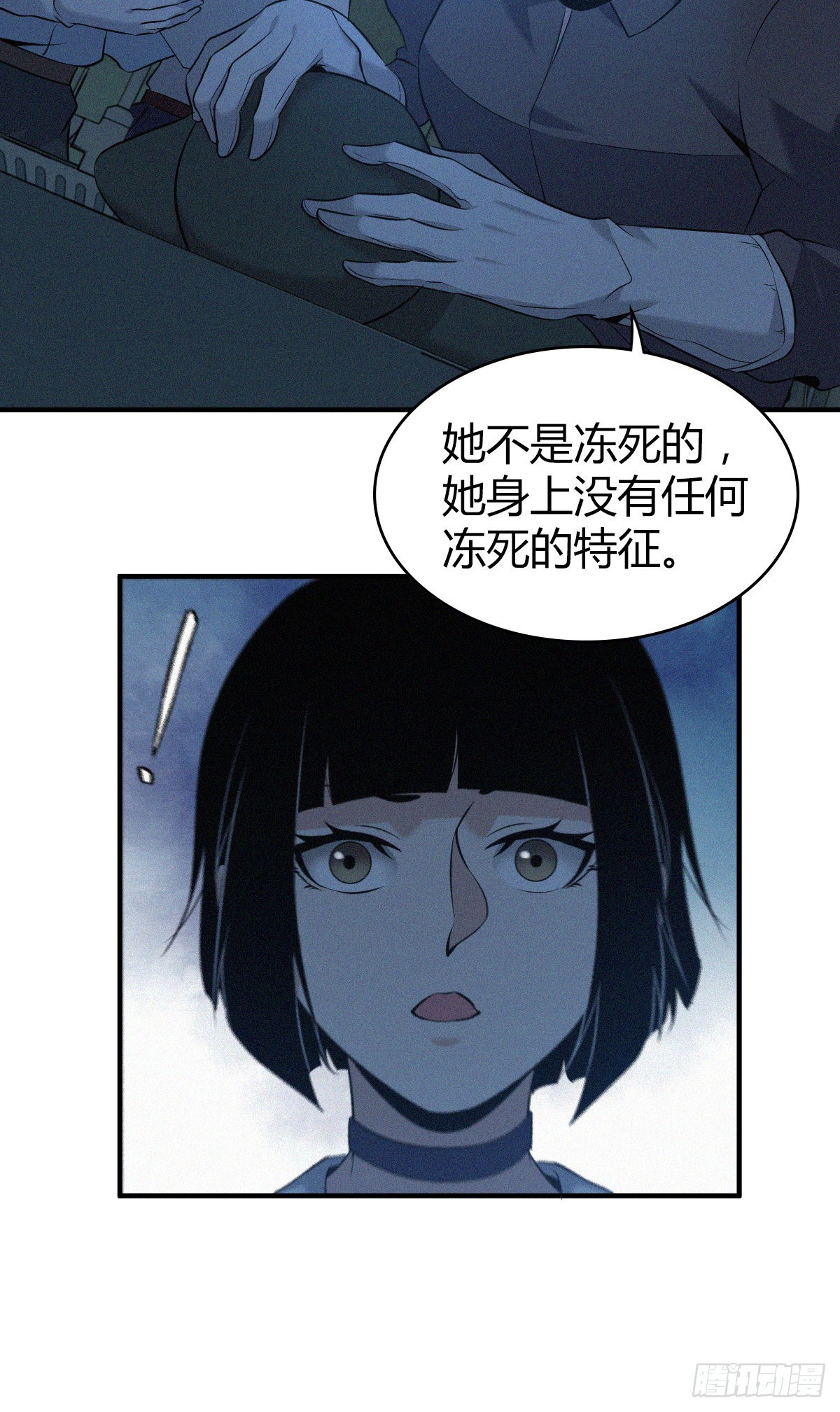 第 46 页