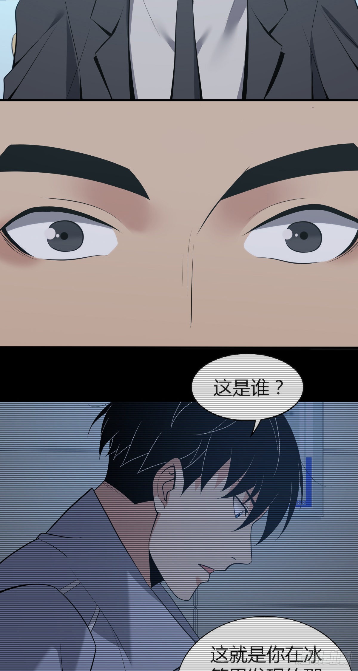 第 31 页