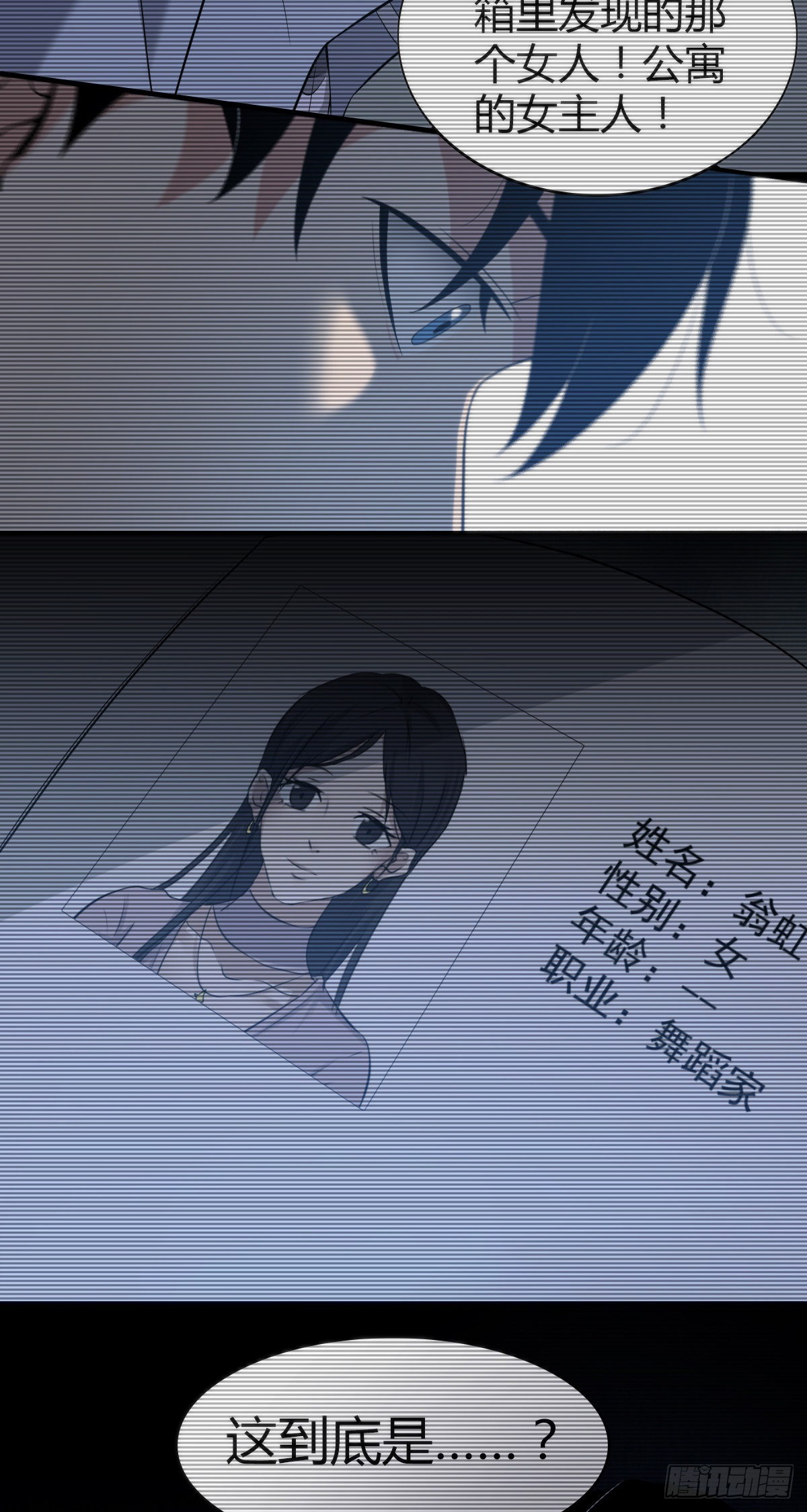 第 32 页