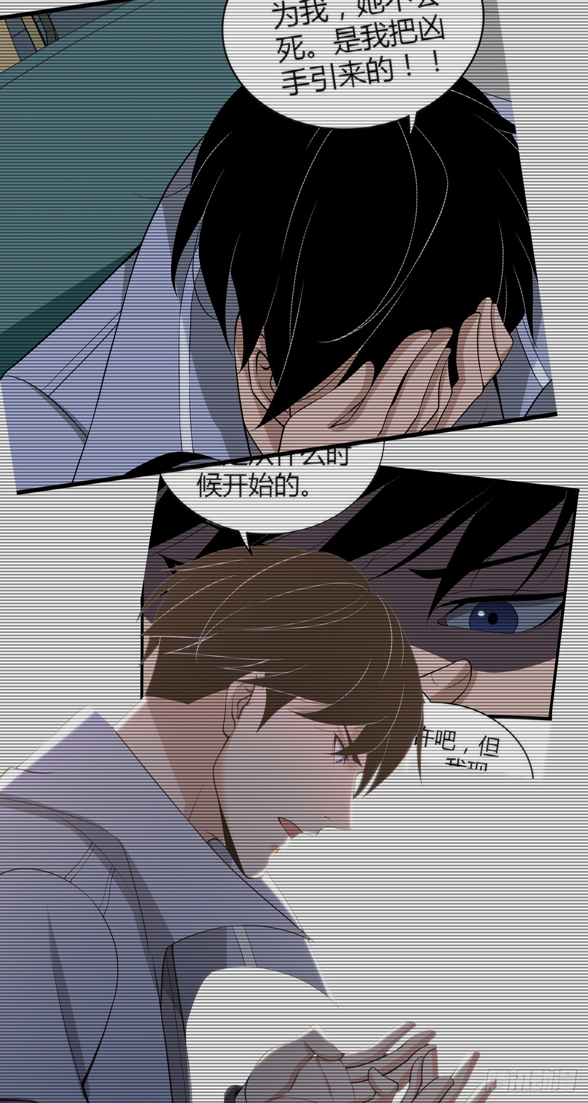 第 43 页