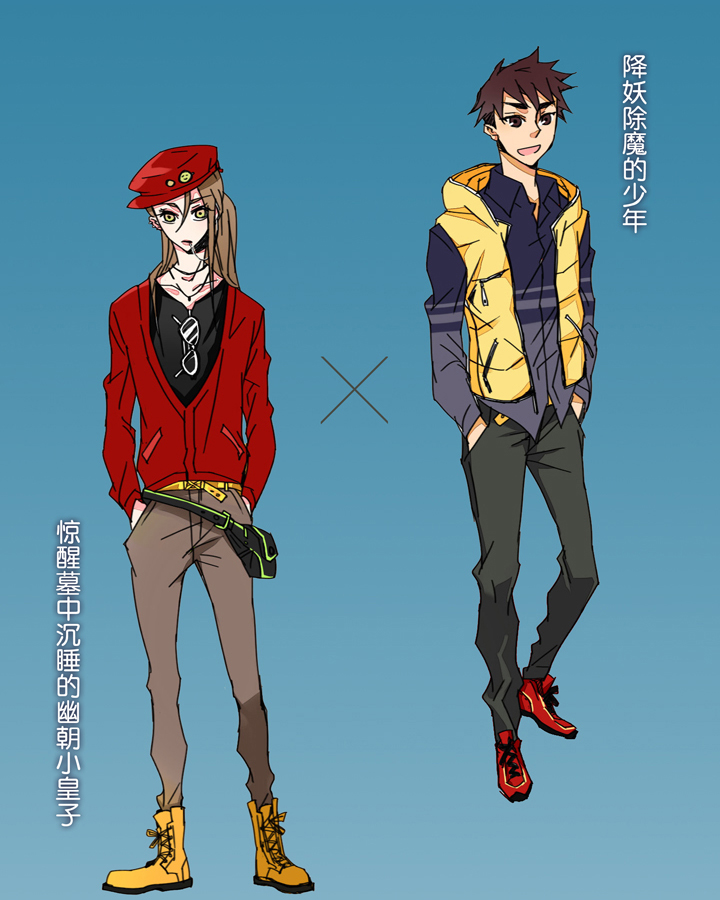 第 7 页