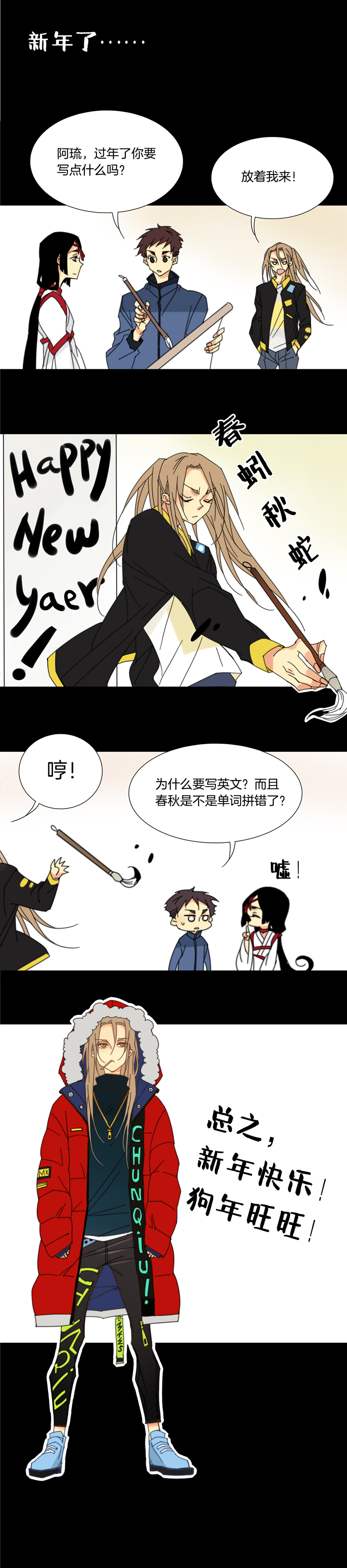 第 17 页