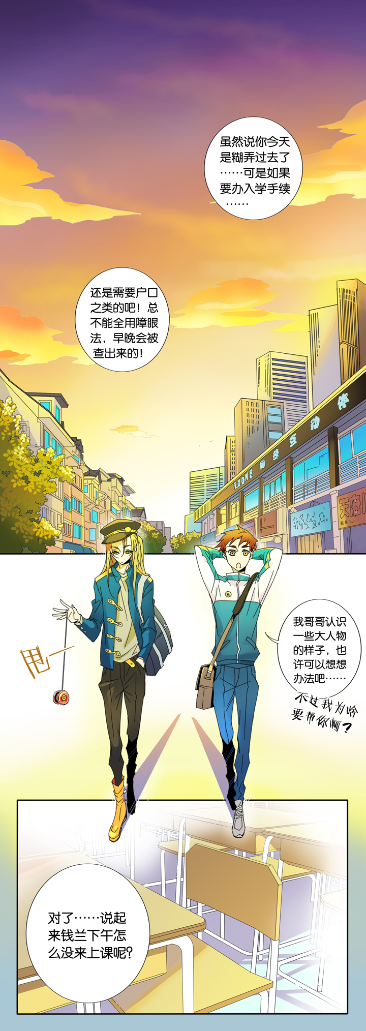 第 1 页