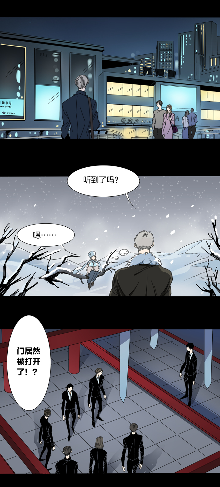 第 11 页