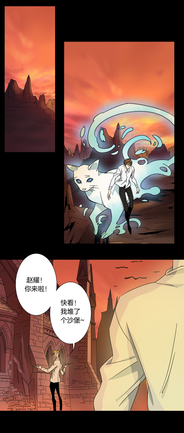 第 16 页