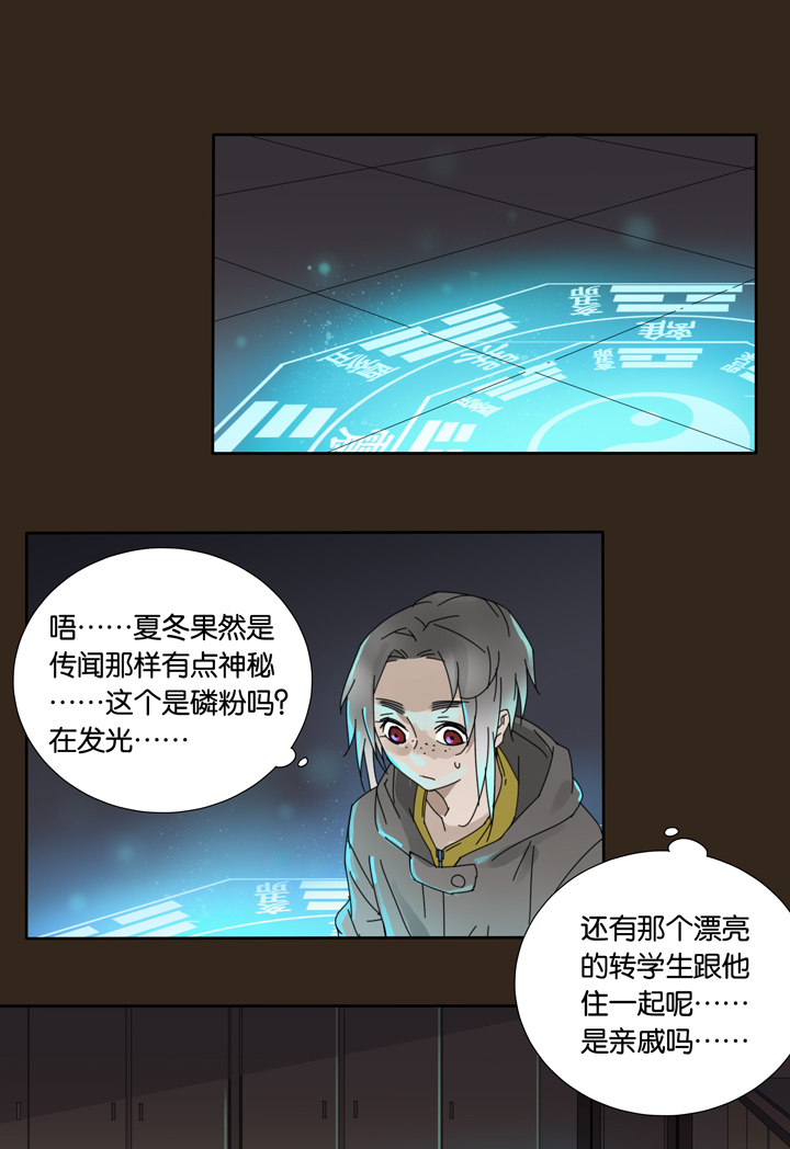 第 18 页