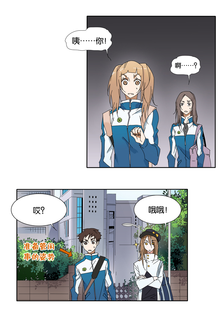 第 21 页