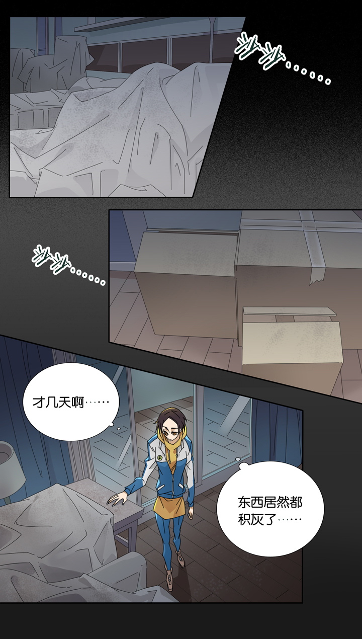 第 14 页