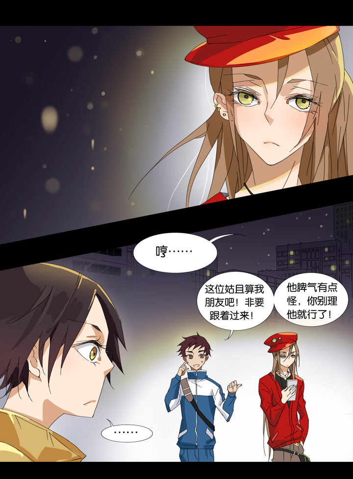 第 5 页