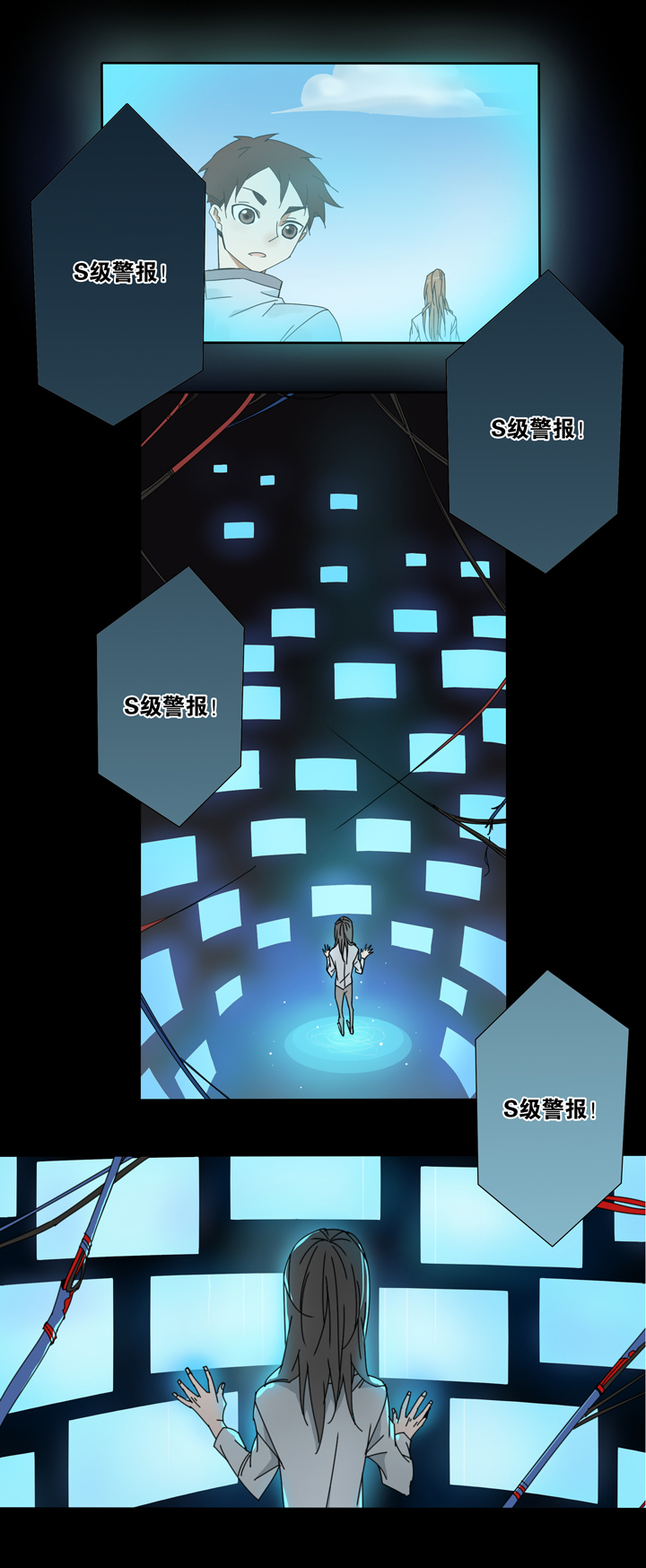 第 17 页
