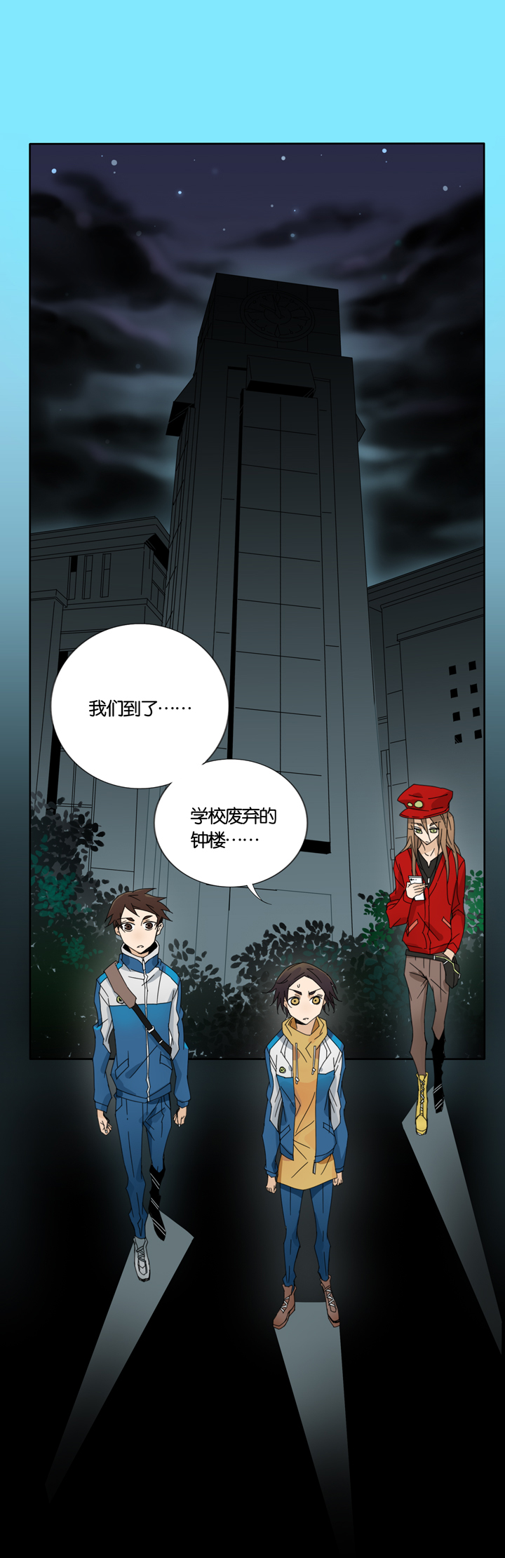 第 22 页
