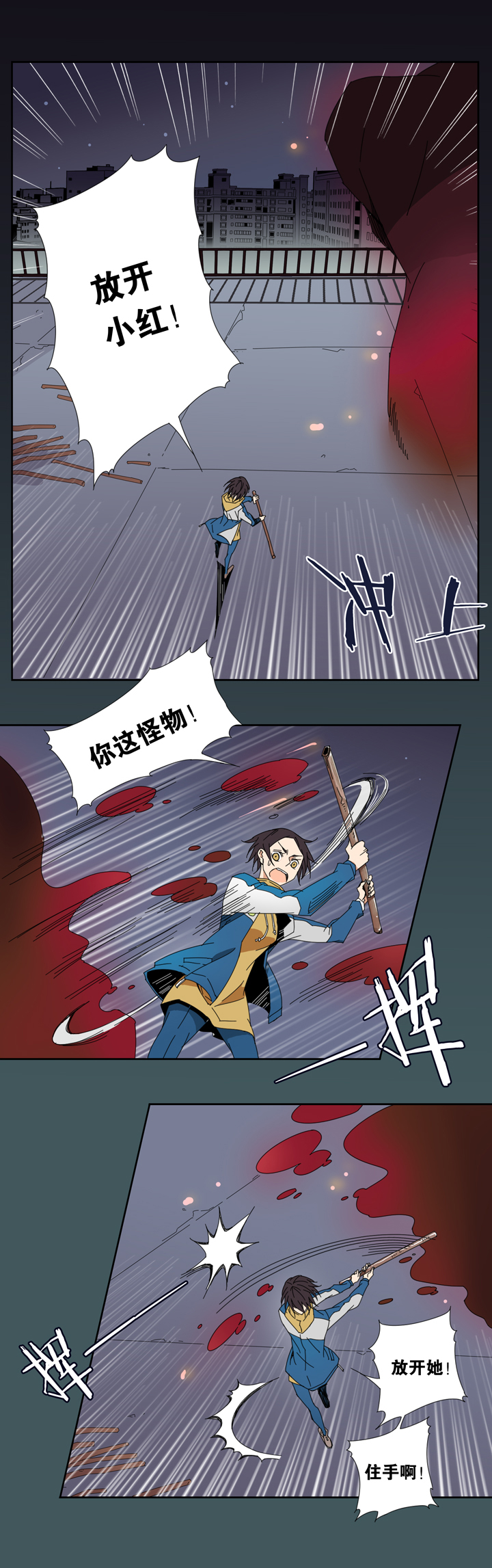 第 12 页