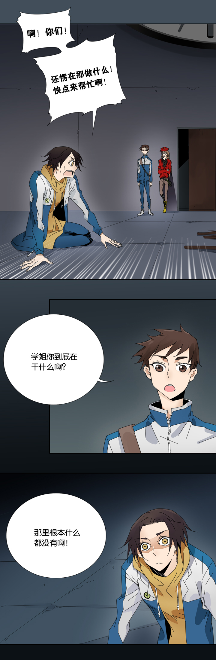 第 15 页