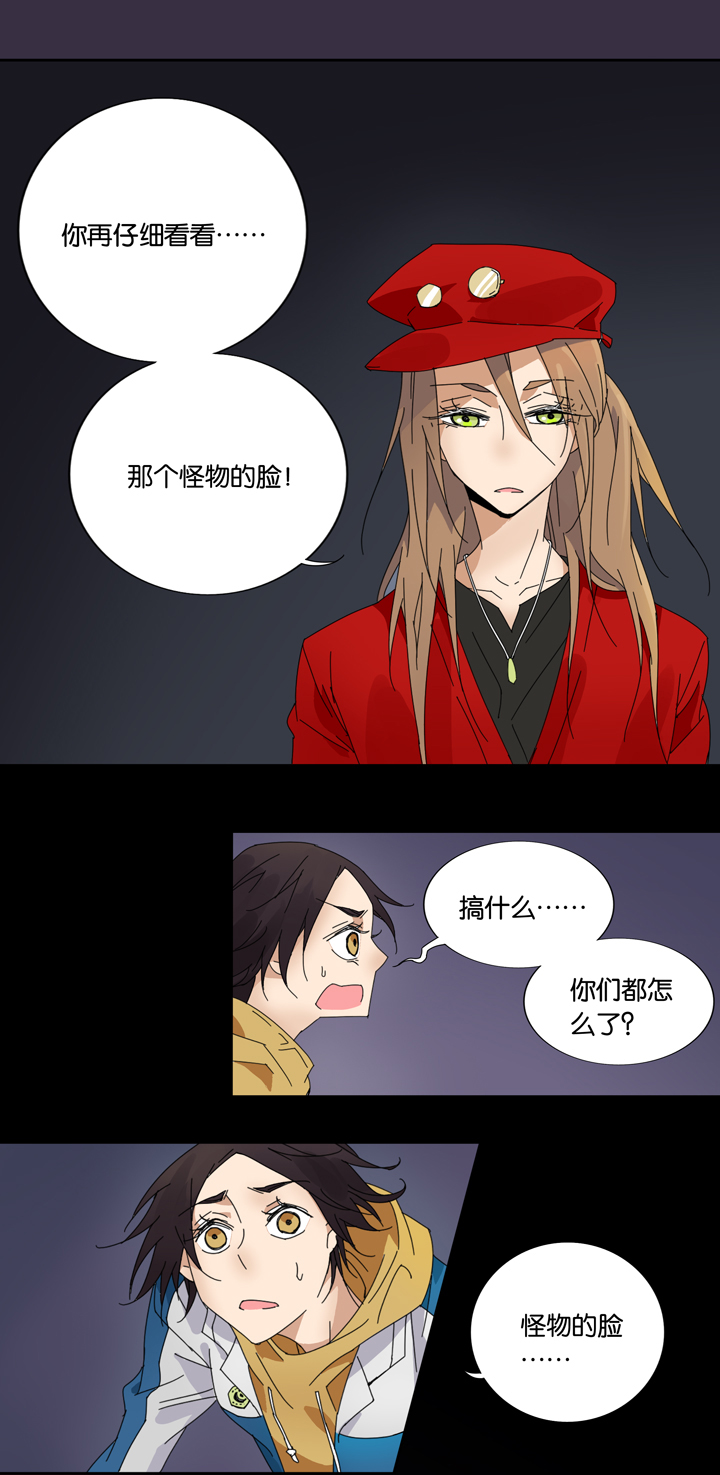 第 18 页