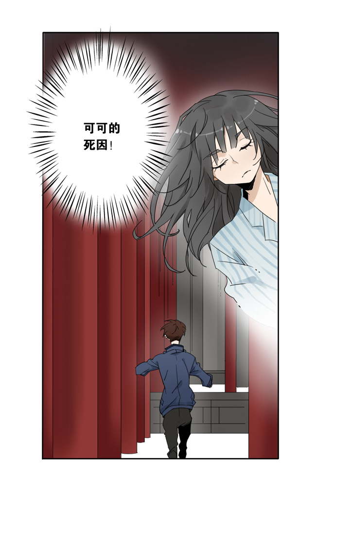 第 19 页