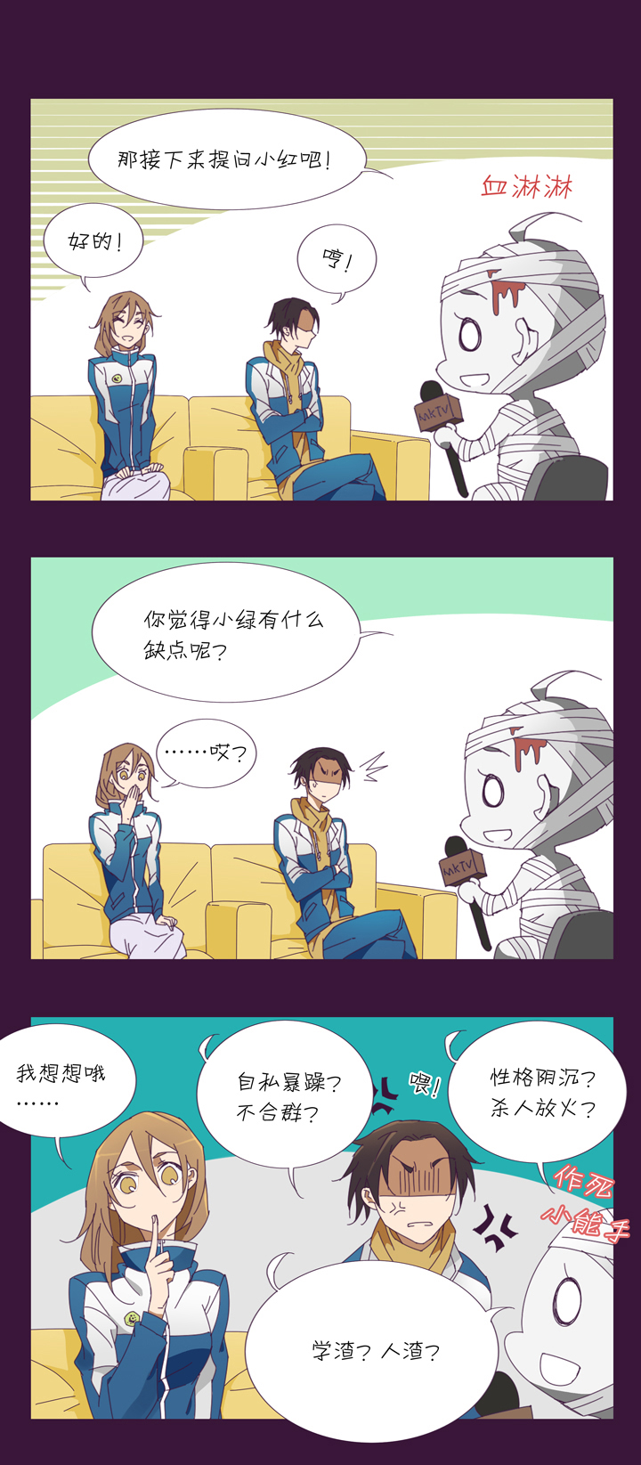 第 21 页